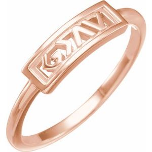 God is Greater than the Highs & Lows Ring
